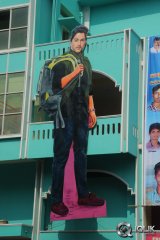 Son Of Sathyamurthy Movie Hungama in Hyderabad